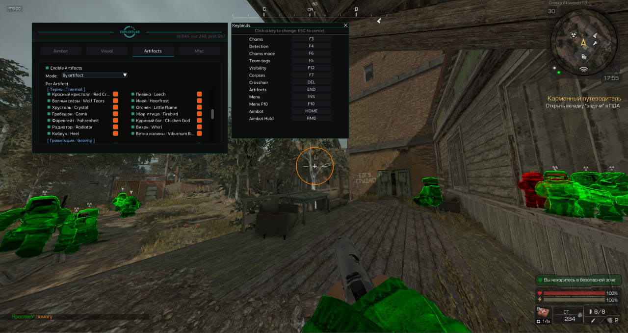 EXLAB LITE